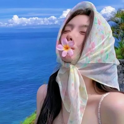 宠儿