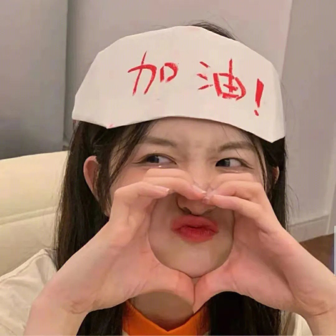 小小克星第一季